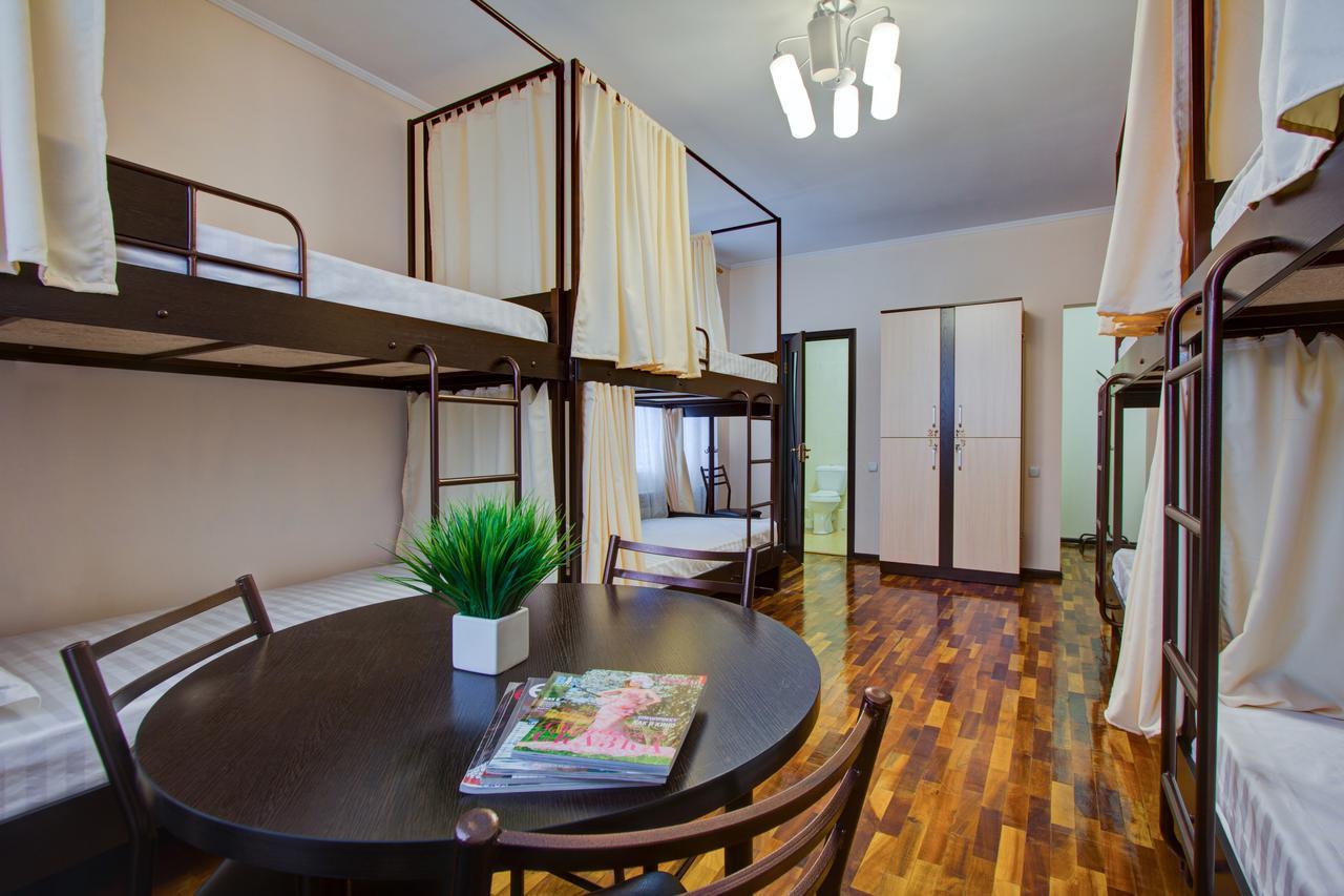 Centre Hostel Bishkek Luaran gambar
